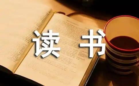 制定篮球交流计划以促进个人技能发展的方法_0